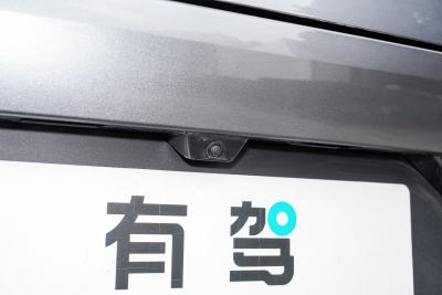 2026款 DM-i 128KM进取型-外观-图片-有驾
