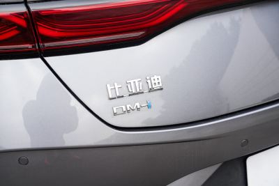 2026款 DM-i 128KM进取型-外观-图片-有驾
