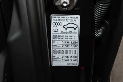 2026款 2.0T quattro 尊享动感型-外观-图片-有驾