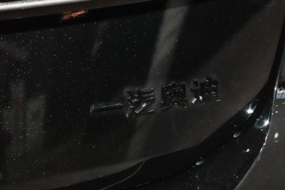 2026款 2.0T quattro 尊享动感型-外观-图片-有驾