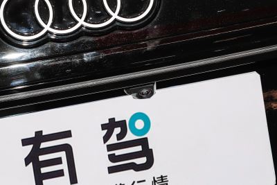 2026款 2.0T quattro 尊享动感型-外观-图片-有驾