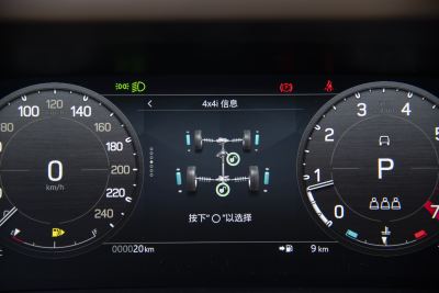 2025款 110 3.0T P400 X-内饰-图片-有驾