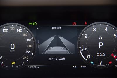 2025款 110 3.0T P400 X-内饰-图片-有驾