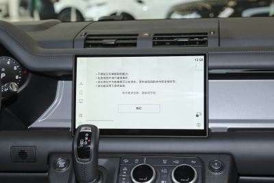 2025款 110 3.0T P400 X-内饰-图片-有驾