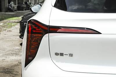 2025款 520 智选版-外观-图片-有驾