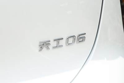 2025款 520 智选版-外观-图片-有驾