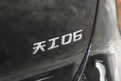 2025款 520 智选版-外观-图片-有驾