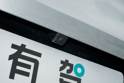 2025款 第四代 1.5TD DCT 山河-外观-图片-有驾