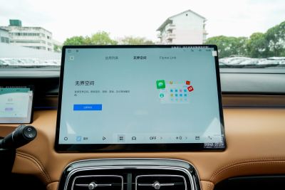 2025款 第四代 1.5TD DCT 山河-内饰-图片-有驾