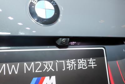 2024款 M2-外观-图片-有驾