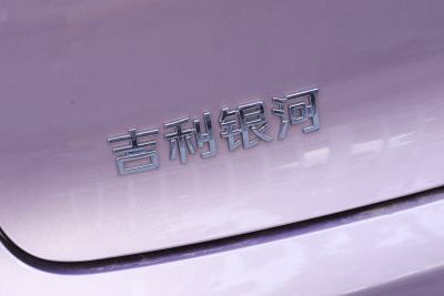 2026款 480km 探索+版-外观-图片-有驾