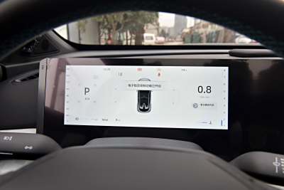 2023款 第二代 1.5T 旗舰型-内饰-图片-有驾