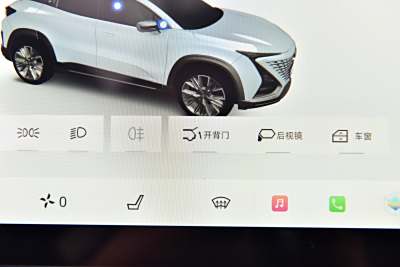 2023款 第二代 1.5T 旗舰型-内饰-图片-有驾