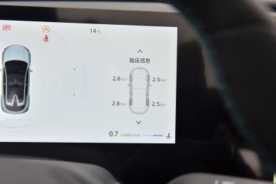 2023款 第二代 1.5T 旗舰型-内饰-图片-有驾