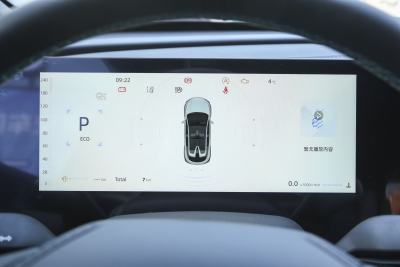 2023款 第二代 1.5T 旗舰型-内饰-图片-有驾