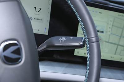 2023款 第二代 1.5T 旗舰型-内饰-图片-有驾