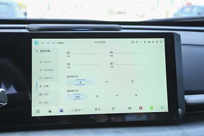 2023款 第二代 1.5T 旗舰型-内饰-图片-有驾