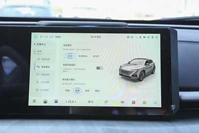 2023款 第二代 1.5T 旗舰型-内饰-图片-有驾