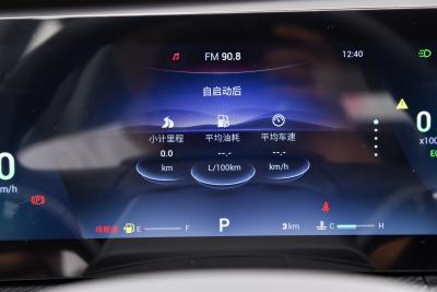 2025款 1.5T CVT豪华型-内饰-图片-有驾