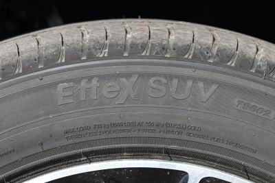 2026款 DM-i 170KM超越型-外观-图片-有驾