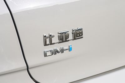2026款 DM-i 170KM超越型-外观-图片-有驾