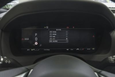2025款 2.0T 250PS R-DYNAMIC 90周年典藏版-内饰-图片-有驾