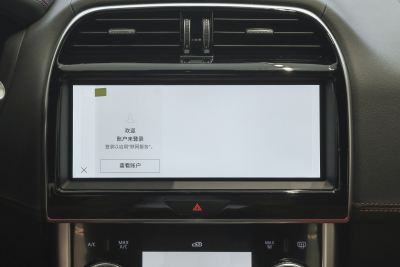 2025款 2.0T 250PS R-DYNAMIC 90周年典藏版-内饰-图片-有驾