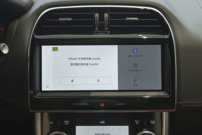2025款 2.0T 250PS R-DYNAMIC 90周年典藏版-内饰-图片-有驾