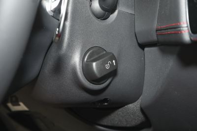 2025款 2.0T 250PS R-DYNAMIC 90周年典藏版-内饰-图片-有驾