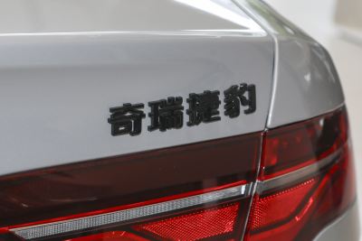 2025款 2.0T 250PS R-DYNAMIC 90周年典藏版-外观-图片-有驾