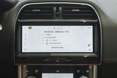 2025款 2.0T 250PS R-DYNAMIC 90周年典藏版-内饰-图片-有驾
