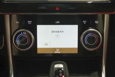 2025款 2.0T 250PS R-DYNAMIC 90周年典藏版-内饰-图片-有驾