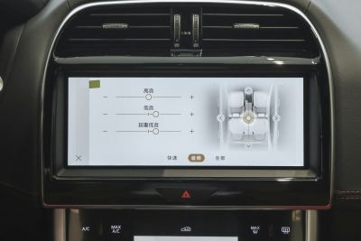 2025款 2.0T 250PS R-DYNAMIC 90周年典藏版-内饰-图片-有驾