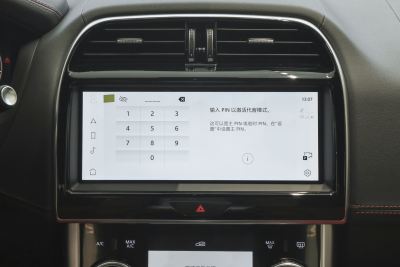 2025款 2.0T 250PS R-DYNAMIC 90周年典藏版-内饰-图片-有驾