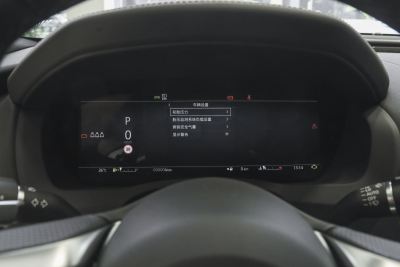 2025款 2.0T 250PS R-DYNAMIC 90周年典藏版-内饰-图片-有驾