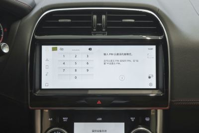 2025款 2.0T 250PS R-DYNAMIC 90周年典藏版-内饰-图片-有驾