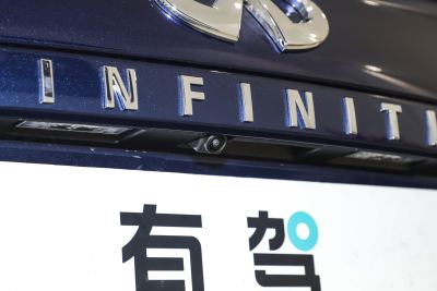 2024款 2.0T 两驱领航版-外观-图片-有驾