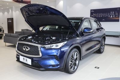 2024款 2.0T 两驱领航版-外观-图片-有驾