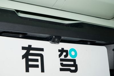 2025款 1.5TD 趣野版-外观-图片-有驾