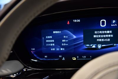 2024款 4.0T V8版-内饰-图片-有驾