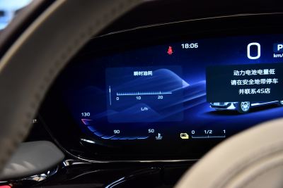 2024款 4.0T V8版-内饰-图片-有驾