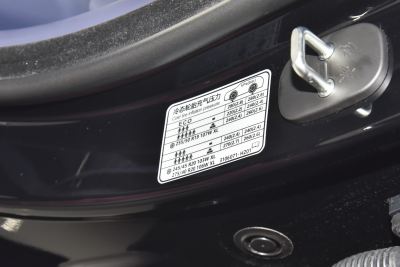 2024款 4.0T V8版-外观-图片-有驾