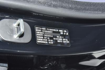 2024款 4.0T V8版-外观-图片-有驾