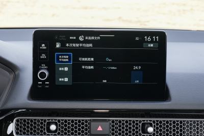 2025款 240TURBO CVT科技版-内饰-图片-有驾