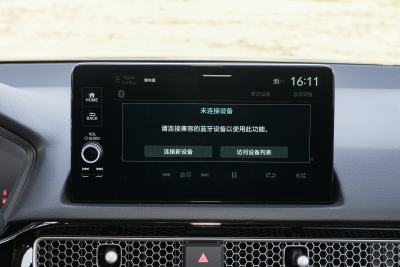 2025款 240TURBO CVT科技版-内饰-图片-有驾