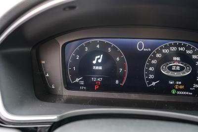 2025款 240TURBO CVT科技版-内饰-图片-有驾