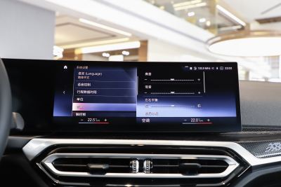 2023款 225i M运动曜夜套装-内饰-图片-有驾 2023款 225i M运动曜夜套装-内饰-图片-有驾