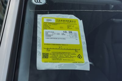 2025款 55 TFSI quattro S line运动型-外观-图片-有驾
