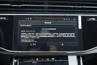 2025款 55 TFSI quattro S line运动型-内饰-图片-有驾