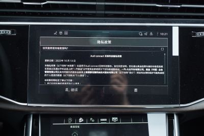 2025款 55 TFSI quattro S line运动型-内饰-图片-有驾